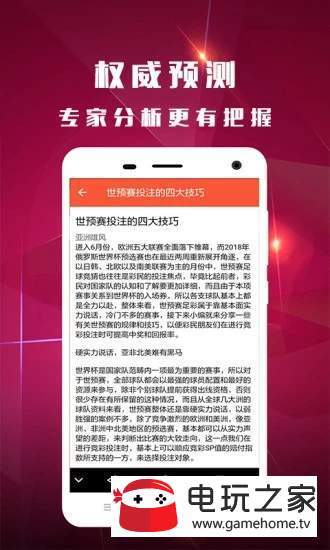 新澳好彩天天免费资料与厚重的释义，实践落实的重要性