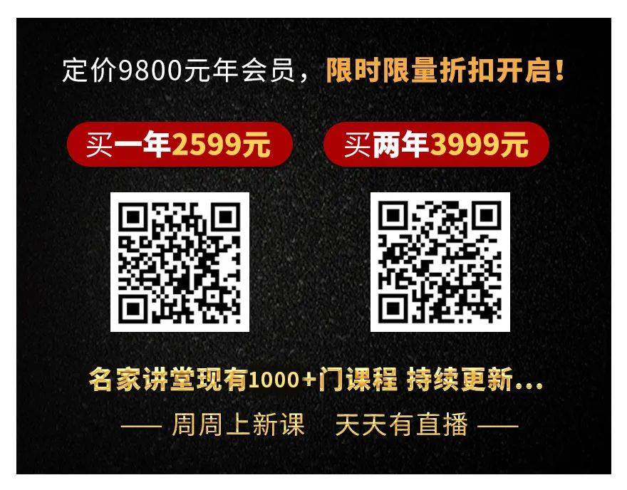 新澳门天天开奖澳门开奖直播，实时解析与深入解读