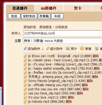 新澳天天开奖资料大全第153期，气派释义解释落实的重要性