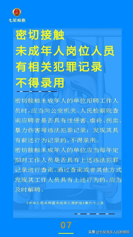 香港资料大全正新版 2025年，先进释义、解释与落实的全方位解读