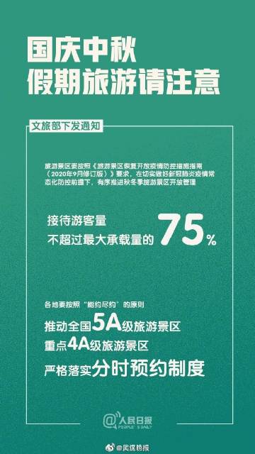 迈向2025年正版资料免费大全挂牌，舒适释义的落实之旅