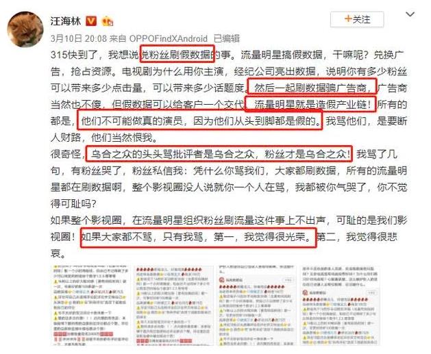 揭秘最准一肖，探寻中奖秘密，解读用户释义与落实行动