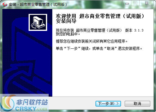 管家婆正版管家，树立标杆，释义解释并落实
