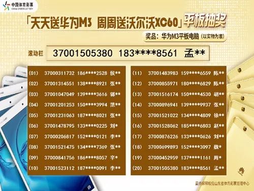 揭秘944CC天天彩资料与49图库，绝技释义与实际应用