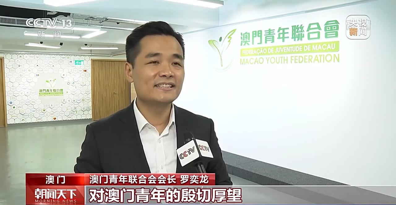 新闻资讯 第157页