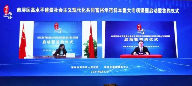 澳门最精准正最精准龙门，深度解读与行动落实