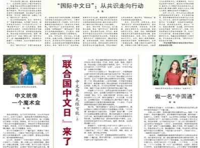 香港正版资料大全免费，释义、创造与落实的完美融合