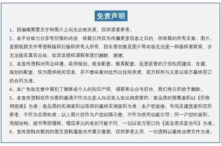 探索49图库的魅力，新奥港免费资料的深度解析与计策释义的落实实践