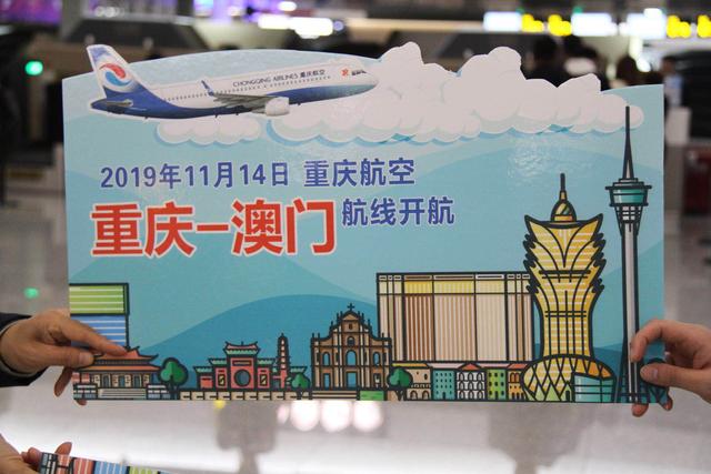 澳门二四六天下彩天天免费大全与整洁释义的落实