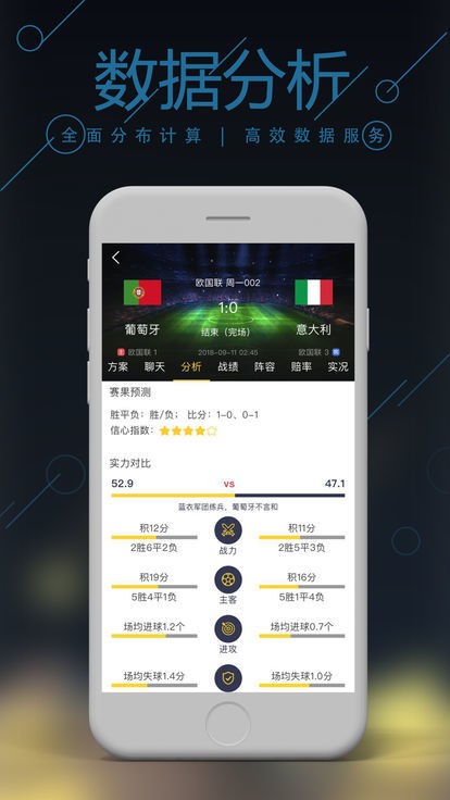澳门管家婆一肖一码，预见释义、解释与落实
