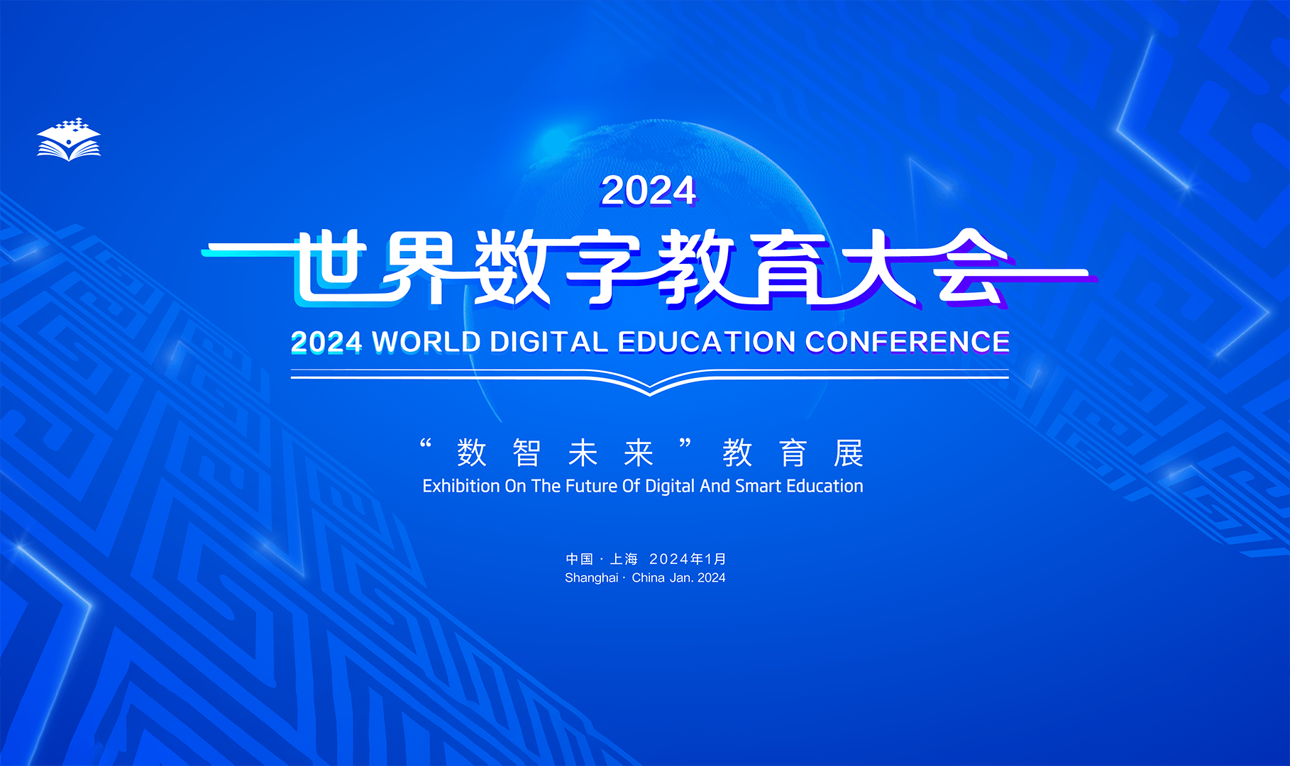 探索数字世界中的免费管家婆服务与尖锐概念的深度解读