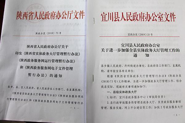 奥门正版资料免费大全与尖峰释义的深入解读与实践落实