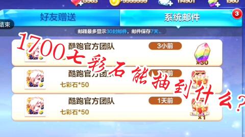 天天彩资料大全，持久释义与落实行动的探索