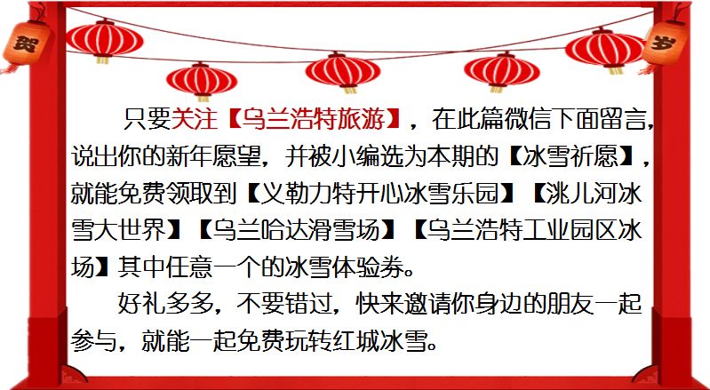 新澳2025今晚开奖结果，不屈的期待与梦想的落实