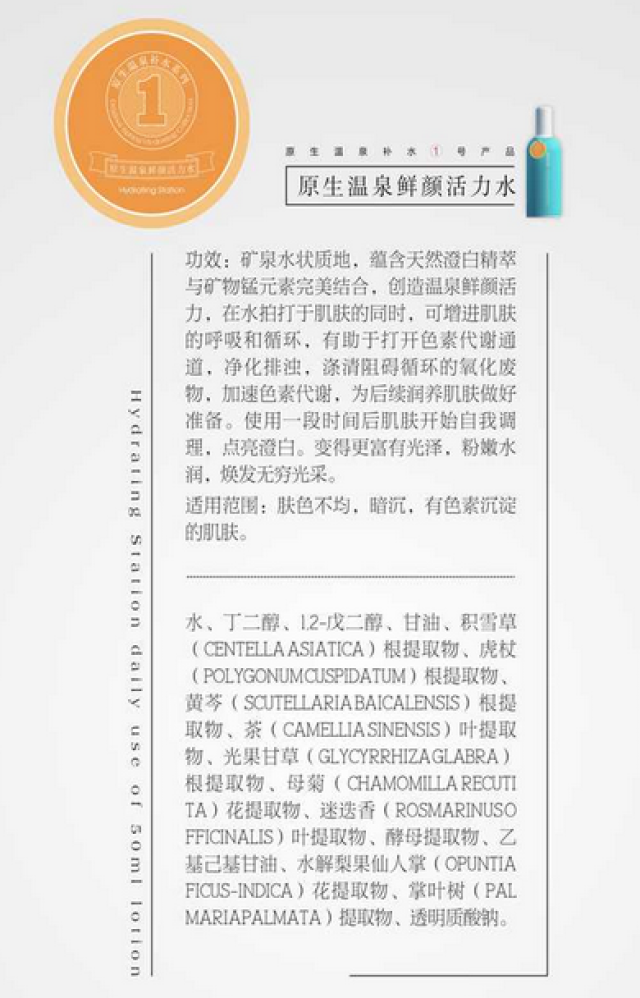 澳门特马今晚开奖138期，温和释义解释落实的重要性与策略