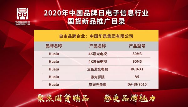 探索未来彩票世界，澳门天天彩期期精准的时代释义与落实策略