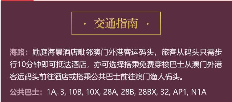 个人空间 第149页