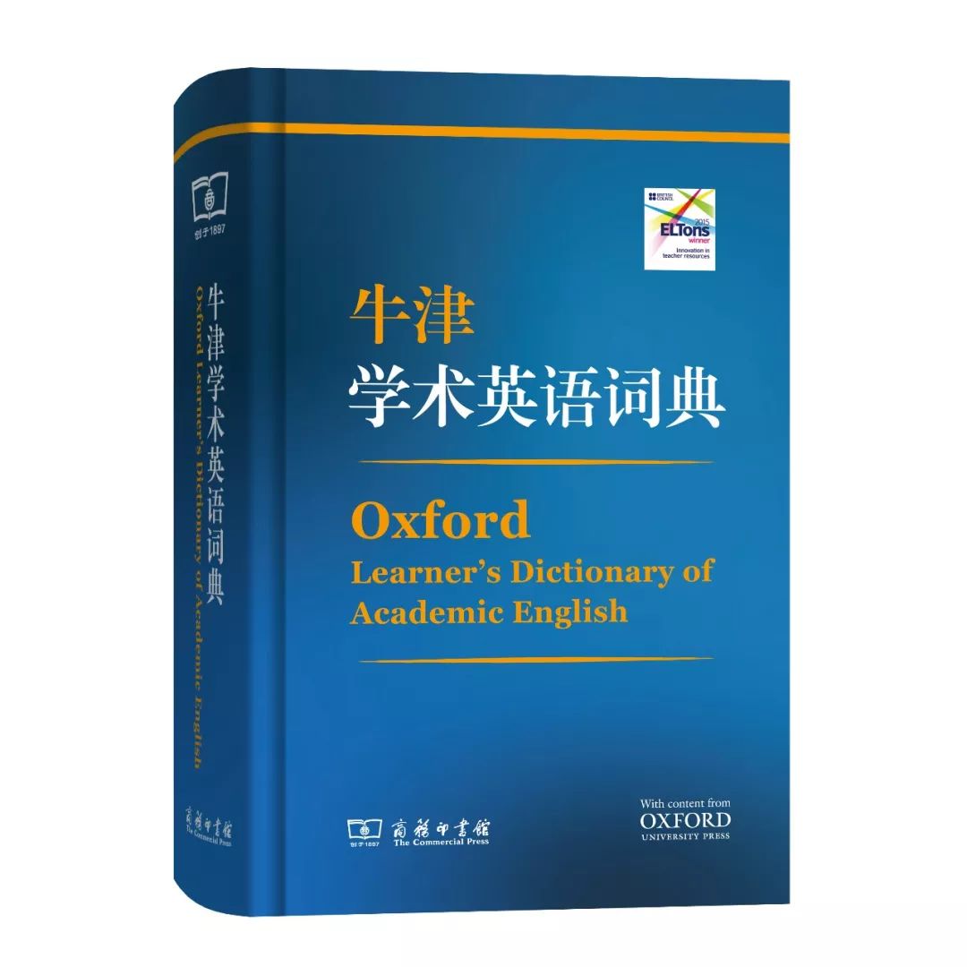 关于澳门彩票与学术释义解释落实的文章
