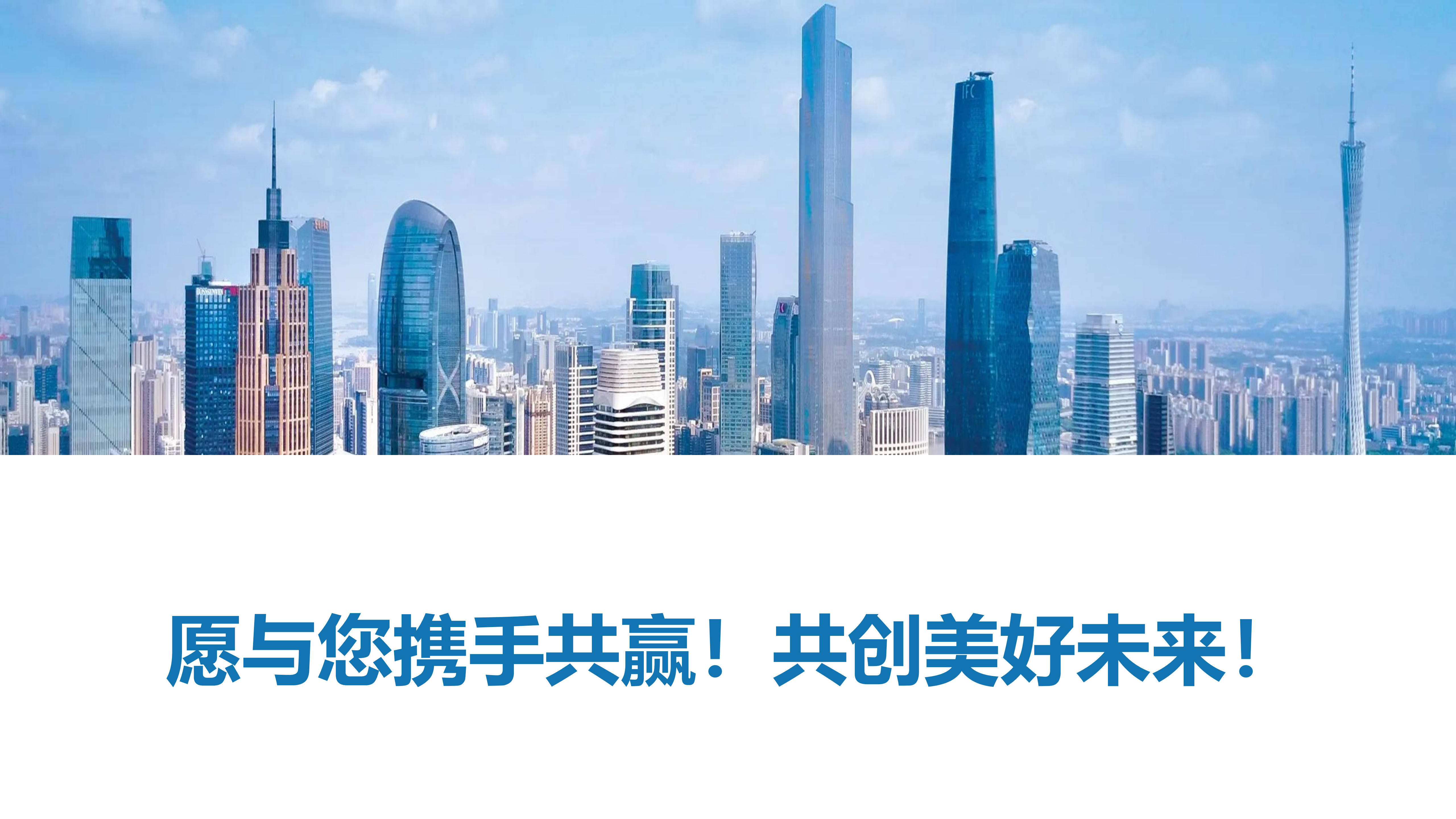 澳门彩票文化展望，解析澳门天天开好彩与未来的展望
