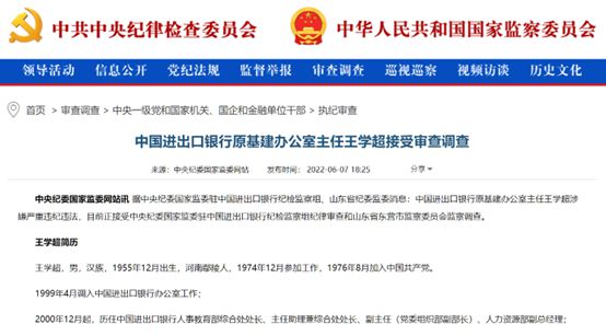 探索与解读，2025新奥精准资料免费大全078期及其相关释义落实