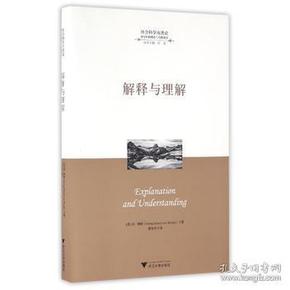 新澳正版资料免费提供与速效释义解释落实的重要性
