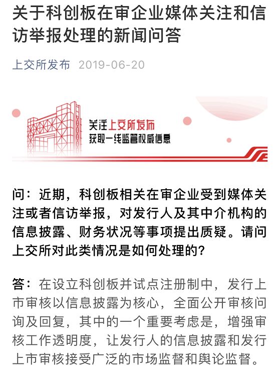 澳门管家婆精准服务解析与专才释义落实