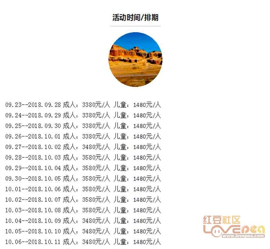 探索未来，2025新澳天天免费资料的深度解读与试验释义的落实策略
