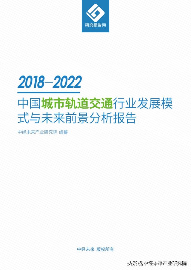 探索未来，2025新奥精准资料免费大全与危机释义的落实之道