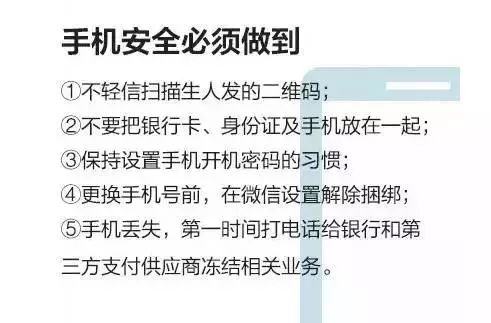 澳门天天开彩期期精准，犯罪行为的揭示与证据落实的重要性