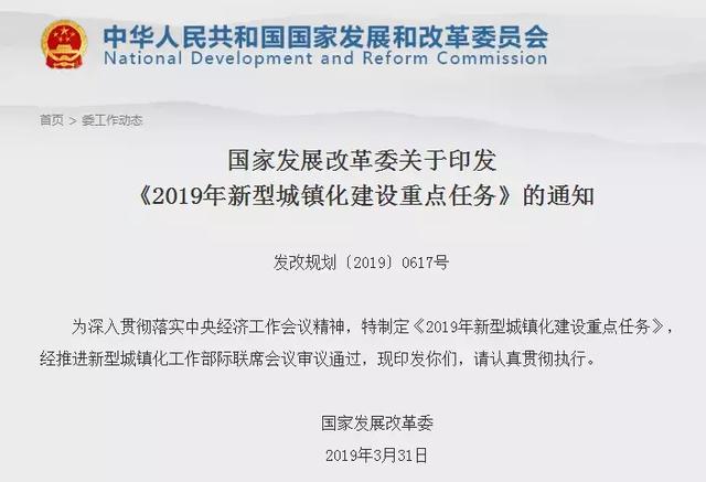 探索未来，2025新奥资料免费精准分享与顶尖释义的落实之道