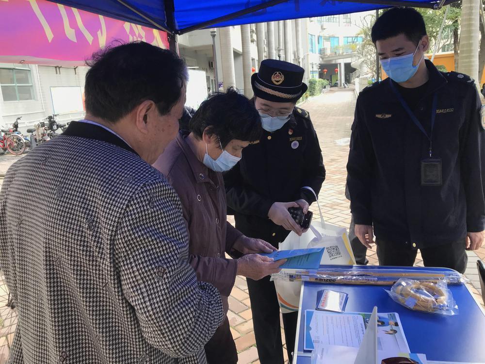 新奥最快最准免费资料与聪明的释义，落实行动的智慧