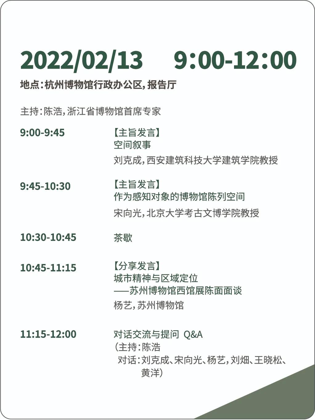 澳门一码一肖一特一中，合法性、经验释义与落实探讨