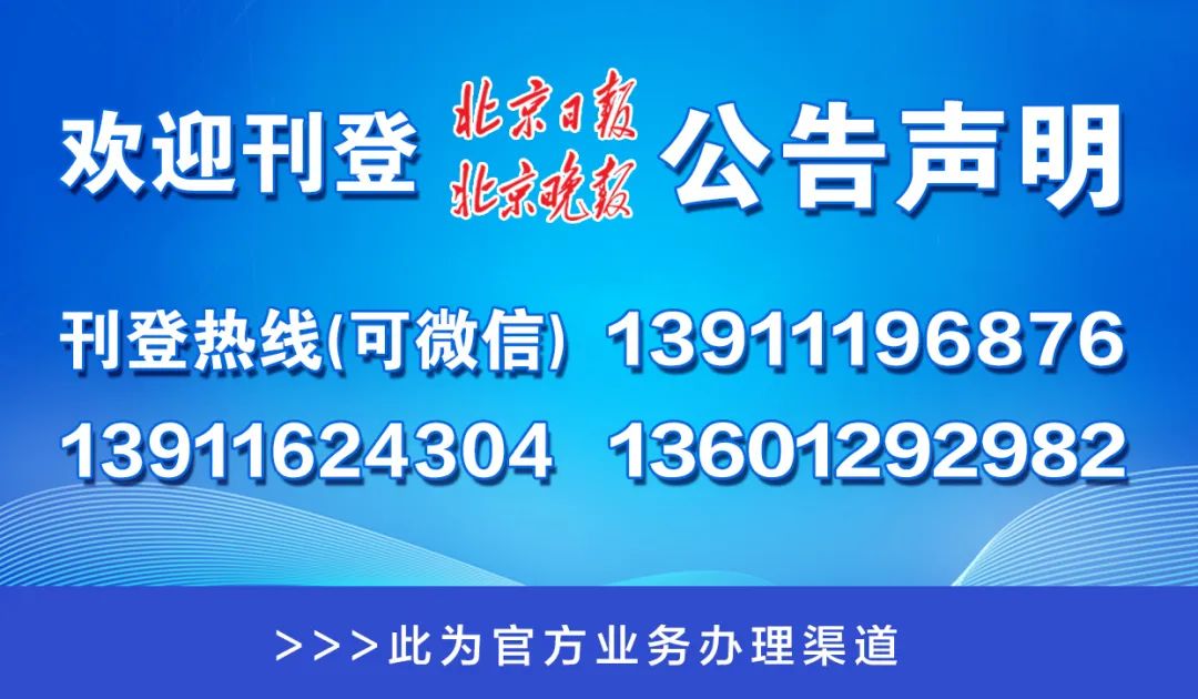 澳门一码一肖一特一中管家婆，立法释义解释落实的重要性