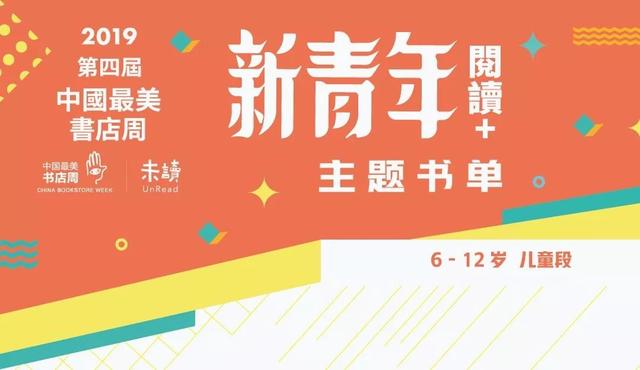 澳门迈向未来，勤学精神与美好彩票之梦