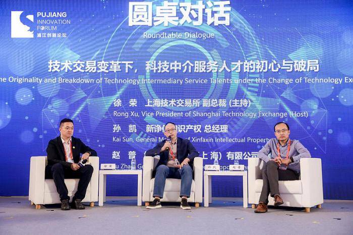 探索未来之路，从新奥精准正版资料到全球释义解释落实的跨越式发展