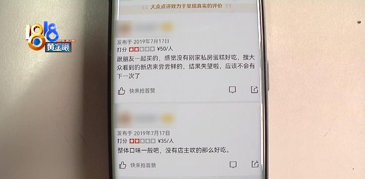 新澳门一码一肖一特一中水果爷爷与管理释义解释落实