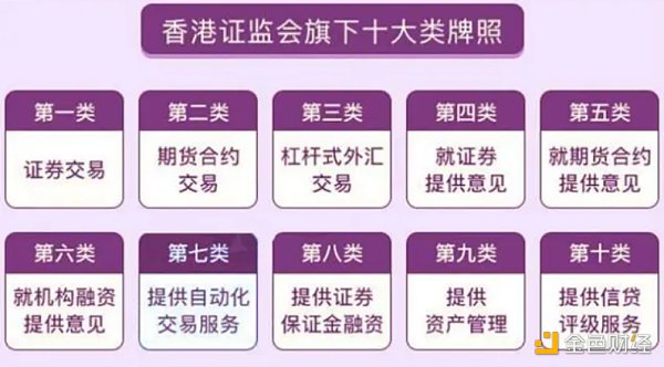 探索未来的香港，资料免费大全与尖巧释义的落实之路