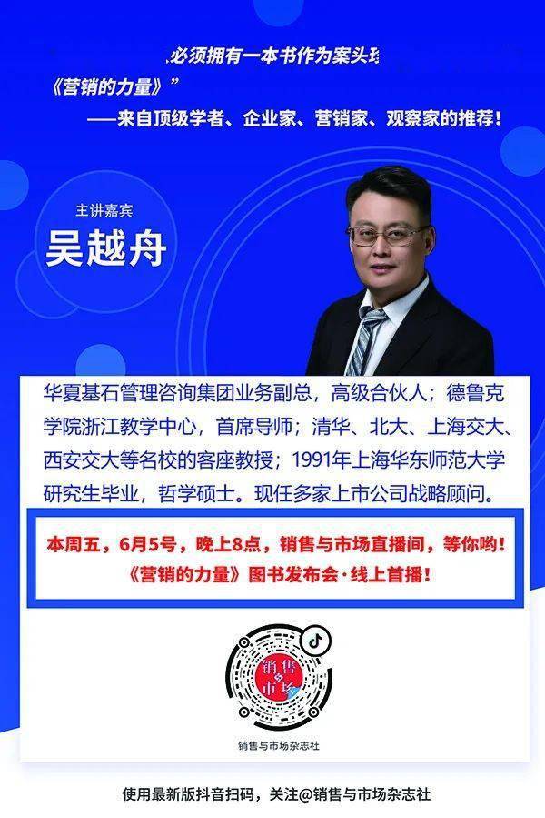 探索香港正版资料大全图片，察觉、释义与落实的未来之路
