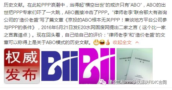 新奥精准资料免费提供与情商释义解释落实的重要性