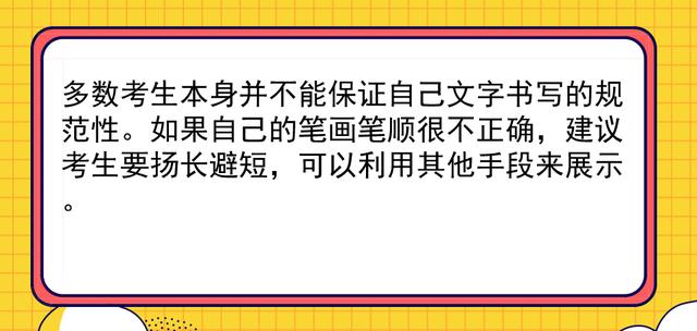 个人空间 第145页