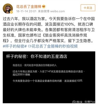 新闻资讯 第149页