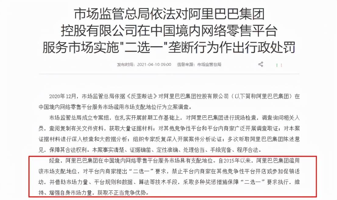 澳门一码一肖一待一中今晚，探索神秘与解读惠顾释义