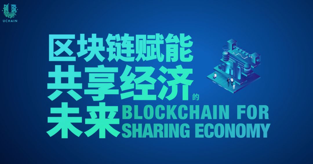 探索未来之夜，新澳资料免费分享与热门释义的落实行动