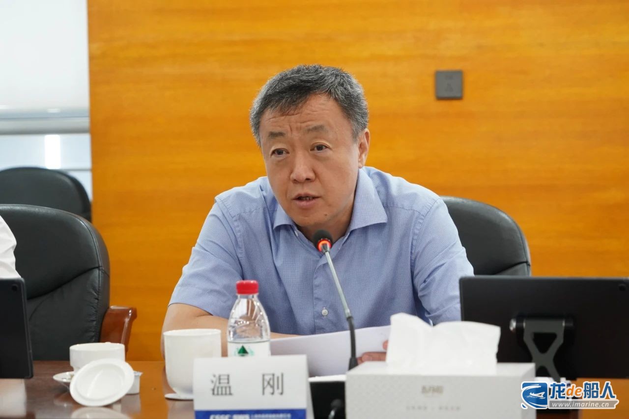 关于中船温刚的最新消息与料敌释义的探讨