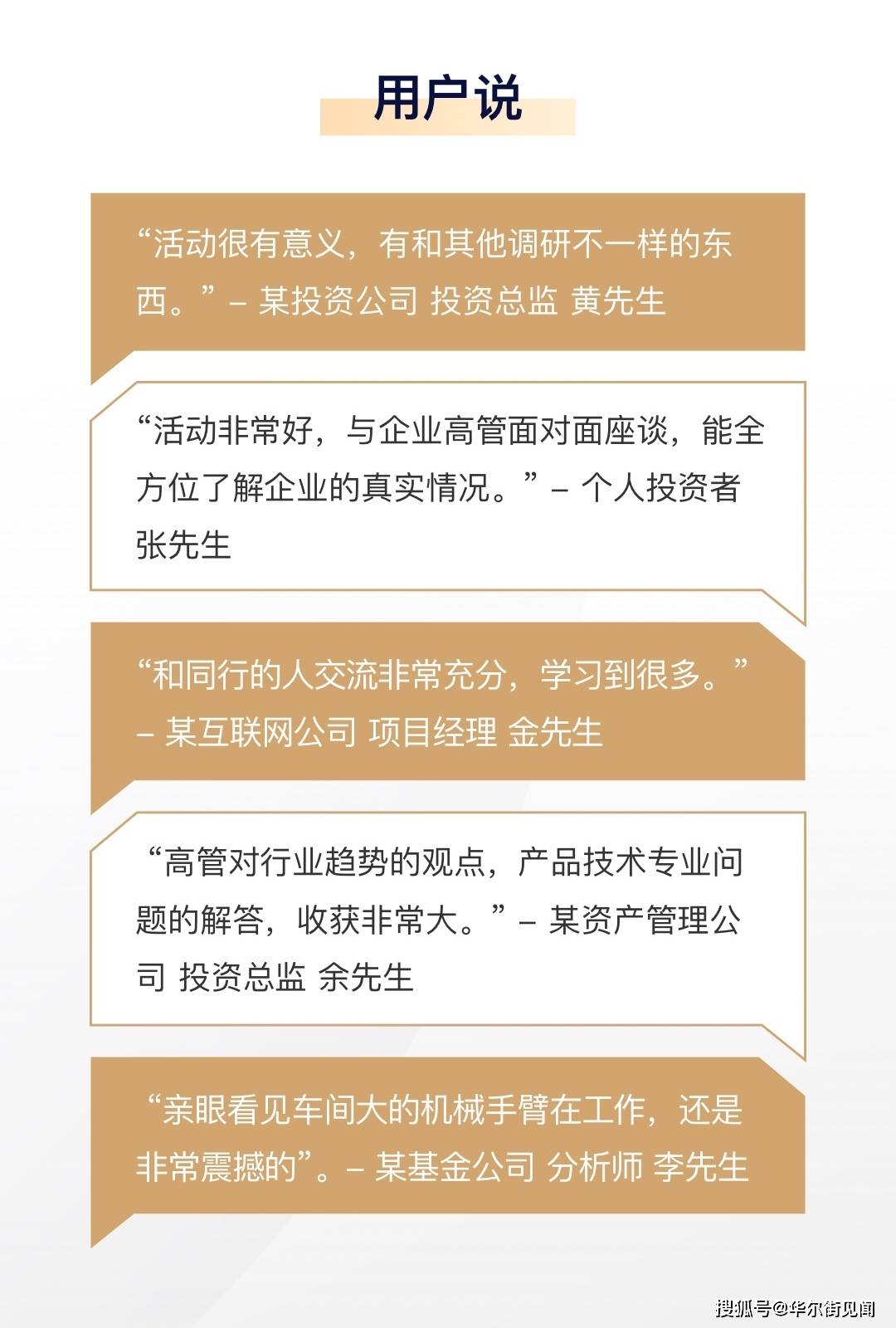 探索未来知识共享之路，2025正版资料免费大全特色及其实现路径的直面释义与落实策略