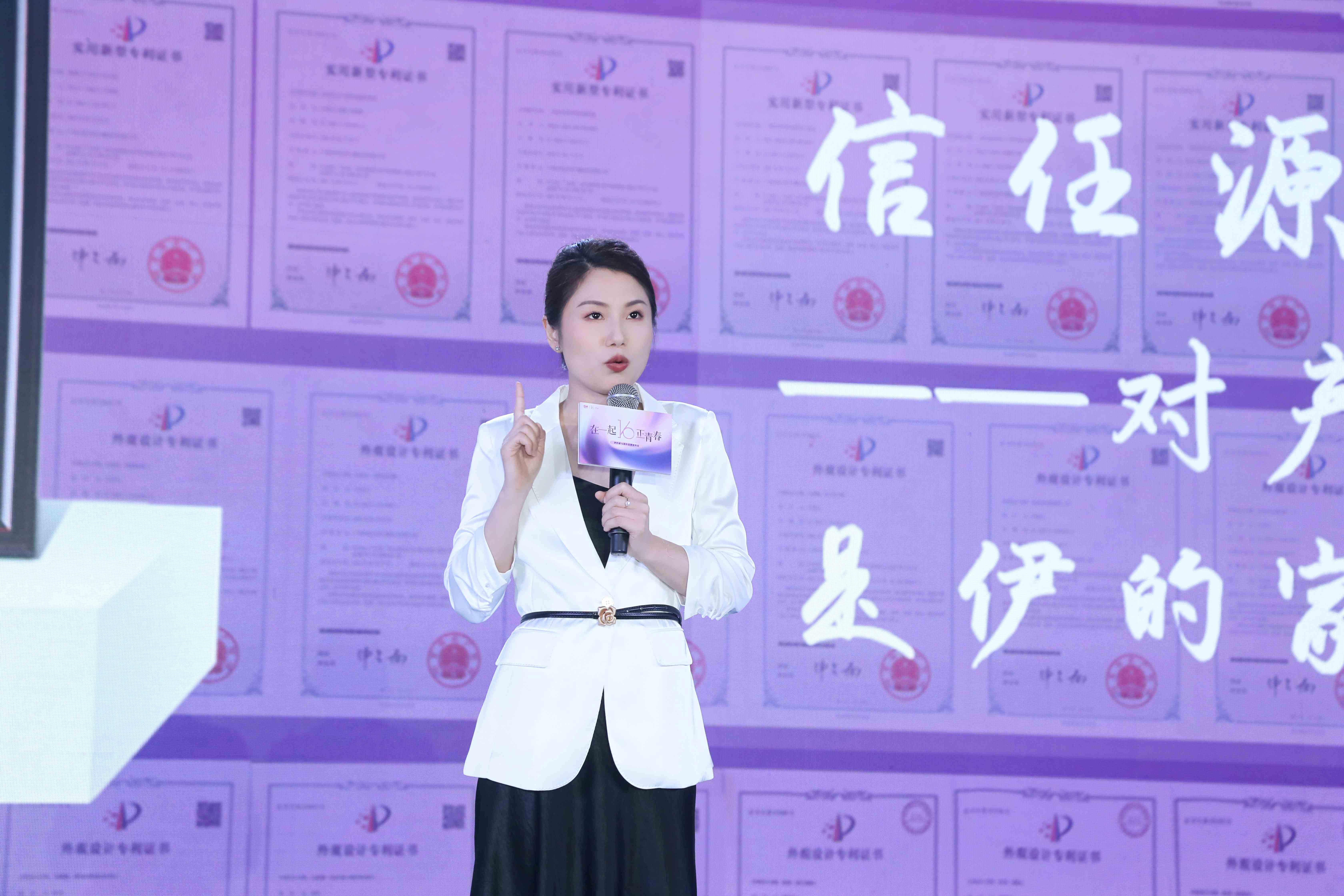 白小姐449999精准一句诗与研发释义解释落实的探讨