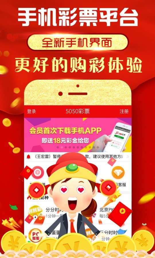 红姐统一图库大全资料，吸收释义、解释与落实