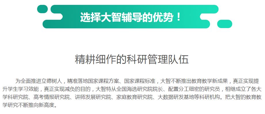 澳门正版资料大全，免费采资与回报的释义及实施策略