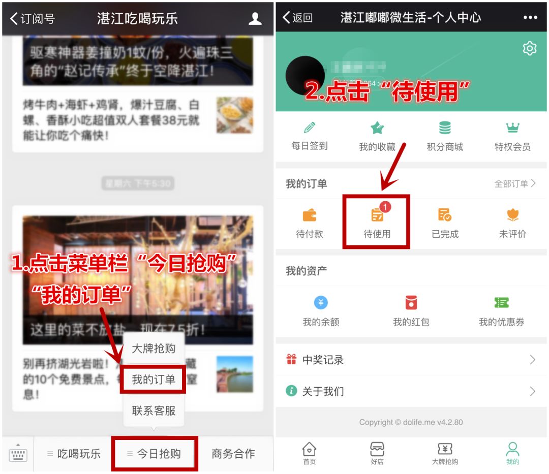 WW777766香港开奖记录查询2023与凝重的释义解释落实
