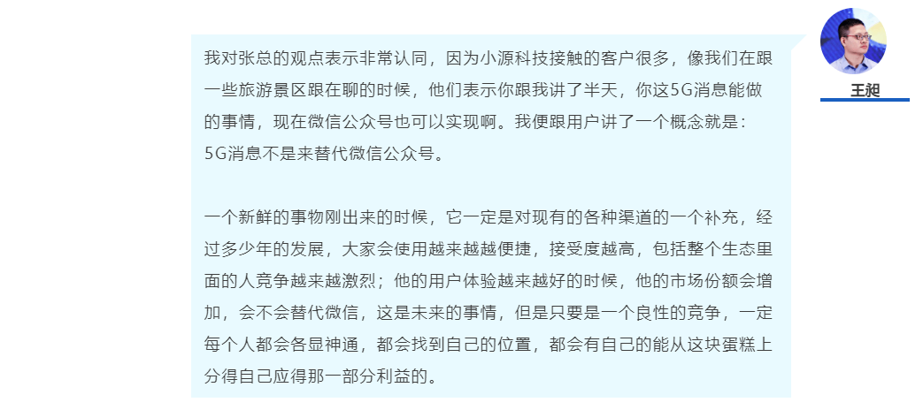 最新消息 第136页